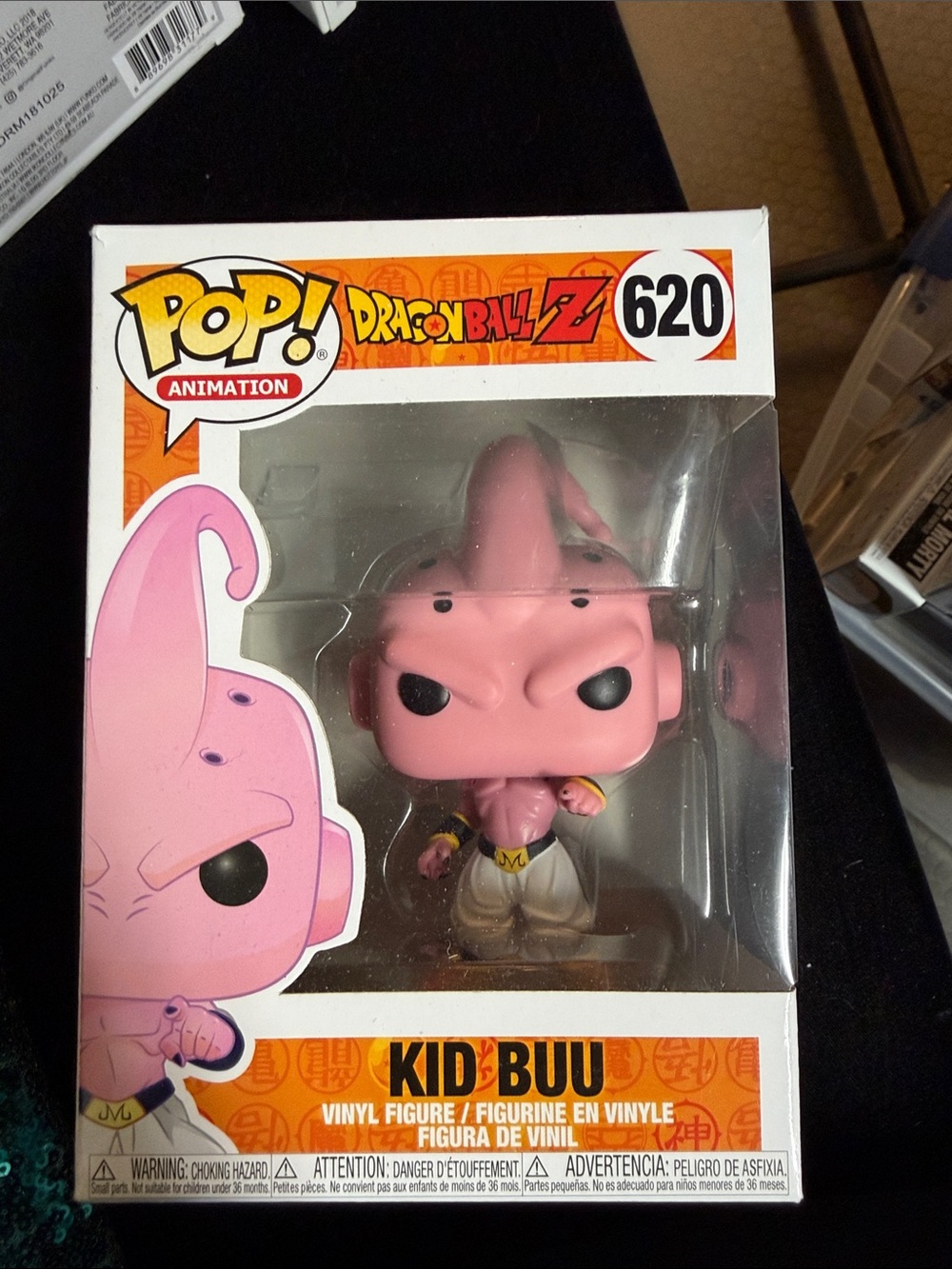 Funko Pop! Dragon Ball Z Kid Buu